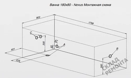 Фото Ванна акриловая Aquanet Nexus 180*80  купить в Санкт-Петербурге: цена, описание, фото. Интернет-магазин 8
