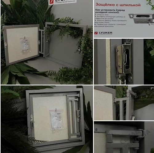 Фото Люк под плитку K – купить в Санкт-Петербурге: цена, описание, фото. Интернет-магазин 9