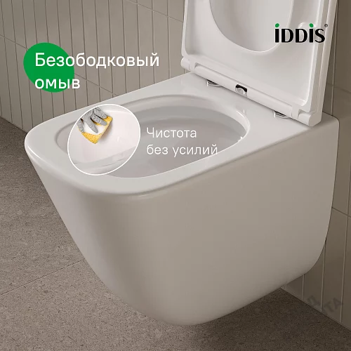 Фото Унитаз подвесной Iddis Торр TOQFDSEi25 безободковый купить в Санкт-Петербурге: цена, описание, фото. Интернет-магазин 4