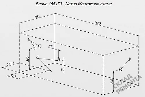 Фото Ванна акриловая Aquanet Nexus 165*70  купить в Санкт-Петербурге: цена, описание, фото. Интернет-магазин 8