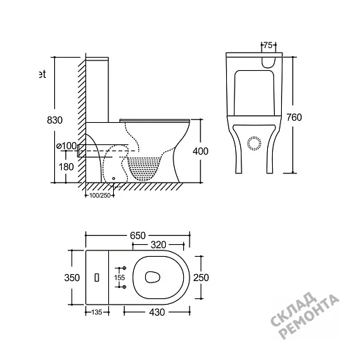 Фото Унитаз компакт напольный Calypso CS4851UQ-TK(OK) безободковый купить в Санкт-Петербурге: цена, описание, фото. Интернет-магазин 6