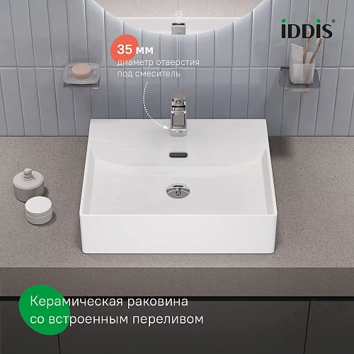 Фото Раковина накладная Iddis Билд BILWS50i27, 50 см купить в Санкт-Петербурге: цена, описание, фото. Интернет-магазин 2