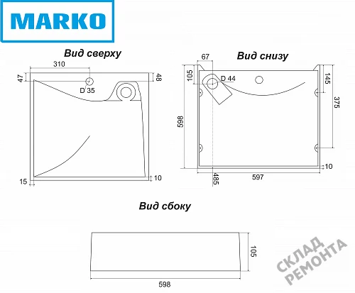 Фото Раковина над стиральной машиной Marko Твист 60, 60 см купить в Санкт-Петербурге: цена, описание, фото. Интернет-магазин 2