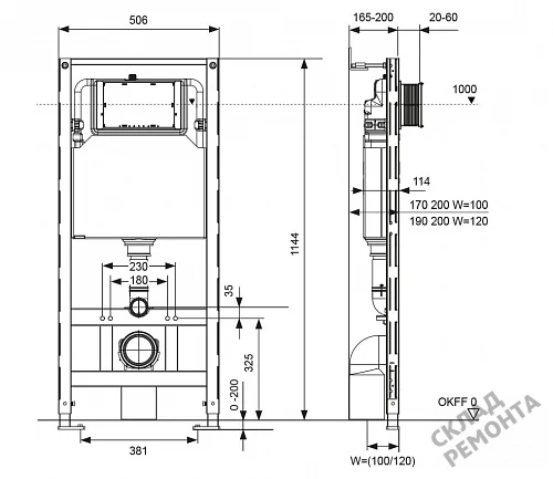 Фото Инсталляция для подвесного унитаза Tecespring S300300 без кнопки купить в Санкт-Петербурге: цена, описание, фото. Интернет-магазин 2