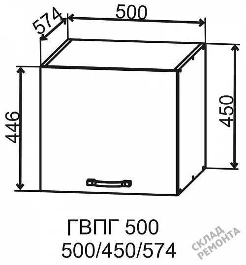 Фото Шкаф верхний ДСВ ГВПГ 500 – купить в Санкт-Петербурге: цена, описание, фото. Интернет-магазин 3