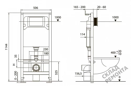 Фото Инсталляция для подвесного унитаза Tecespring S401101 с кнопкой купить в Санкт-Петербурге: цена, описание, фото. Интернет-магазин 5