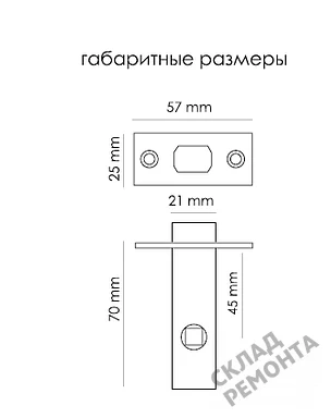 Фото Задвижка Morelli B6-45 BL черный – купить в Санкт-Петербурге: цена, описание, фото. Интернет-магазин. 2