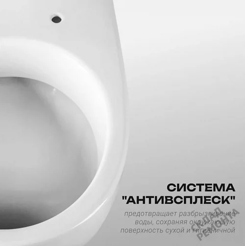 Фото Унитаз компакт напольный Santeri Ультра купить в Санкт-Петербурге: цена, описание, фото. Интернет-магазин 4