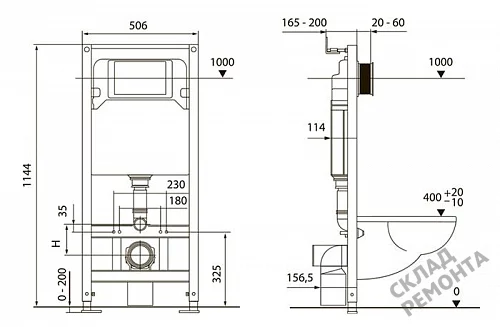 Фото Инсталляция для подвесного унитаза Tecespring S401110 с кнопкой купить в Санкт-Петербурге: цена, описание, фото. Интернет-магазин 2