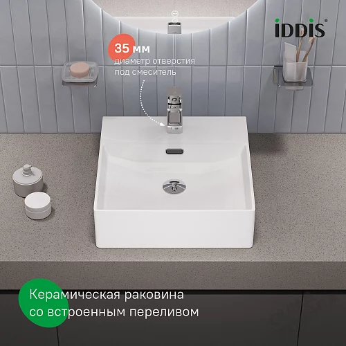 Фото Раковина накладная Iddis Билд BILWS42i27, 42 см купить в Санкт-Петербурге: цена, описание, фото. Интернет-магазин 2