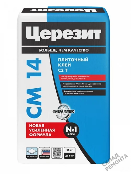 Фото Клей для плитки и керамогранита Церезит CM14 – купить в Санкт-Петербурге: цена, описание, фото. Интернет-магазин 1