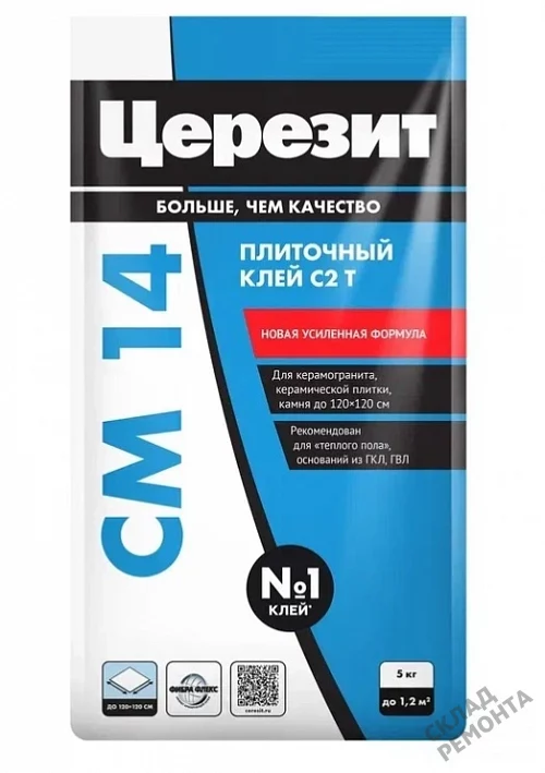 Фото Клей для плитки и керамогранита Церезит CM14 – купить в Санкт-Петербурге: цена, описание, фото. Интернет-магазин 3